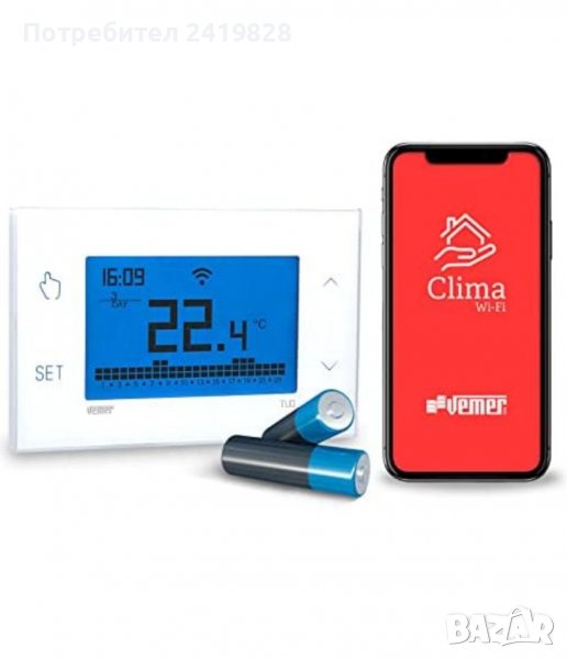 ХРОНОТЕРМОСТАТ VEMER VE788600 TUO WIFI БАТЕРИЯ, снимка 1