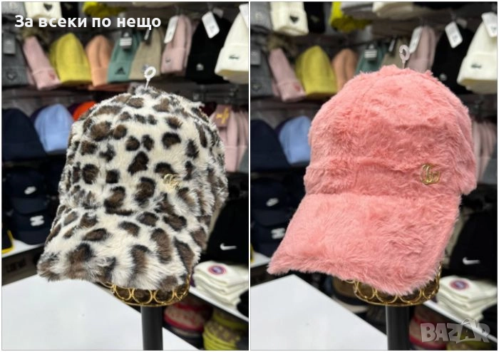 Gucci Пухкава Шапка С Козирка Гучи - 2 Налични Цвята Код E942, снимка 1