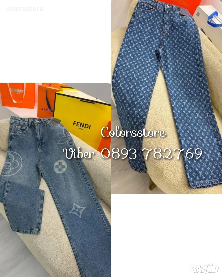 Дамски дънки Louis Vuitton/IM66n, снимка 1