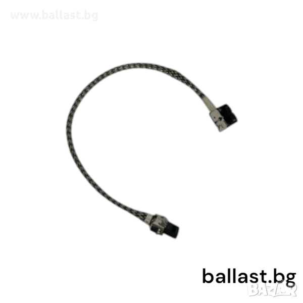 Кабел за баласт модул AL 30cm за моделите GEN3.1 GEN3.2, снимка 1