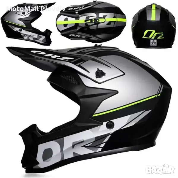 НОВО! Детски кросови каски различни разцветки супер качество универсал, снимка 1