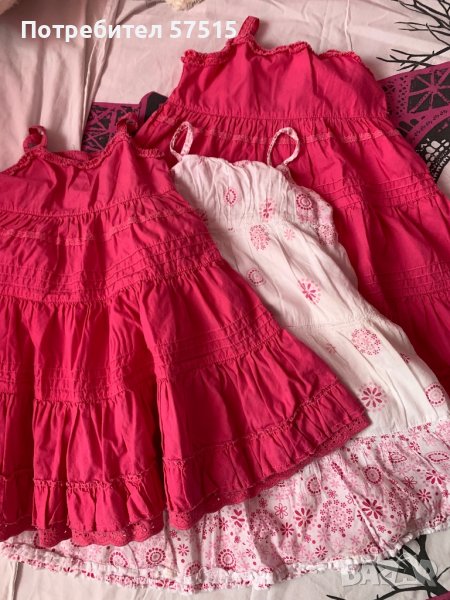 Next и Girl to girl летни рокли , снимка 1