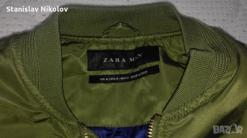Пролетно яке Zara, снимка 1