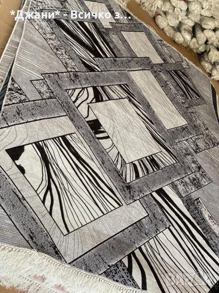 Килими размер 1.60 х 2.20 също имат и пътеки от 3 части комплект 🔥✅, снимка 1