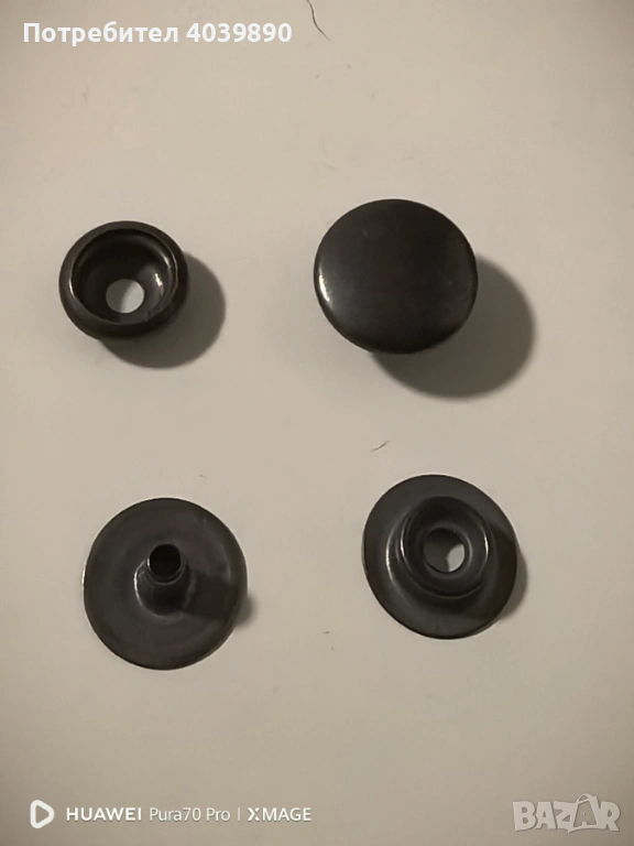 Продавам месингови копчета тик -так , снимка 1