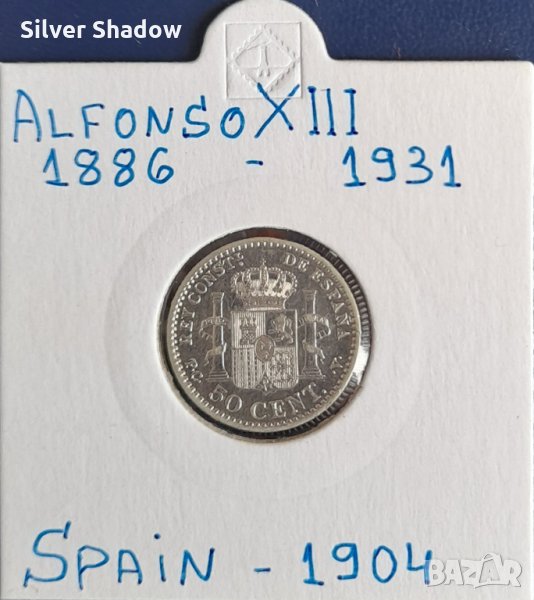 Монета Испания - 50 Сент. 1904 г. Крал Алфонсо XIII - Сребро, снимка 1