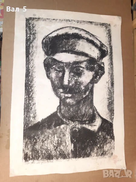 Стара графика , картина на Петър Мичев - ПЕДРО 1975 г, снимка 1