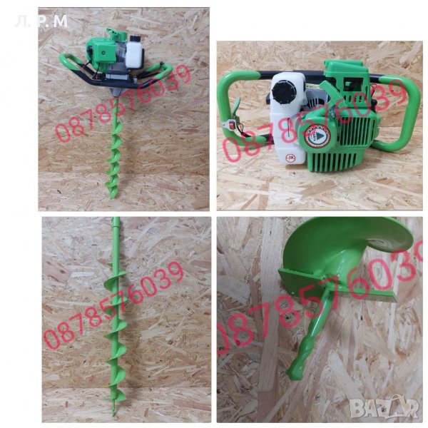 Бензинов Свредел ТАЙГА 52cc , снимка 1