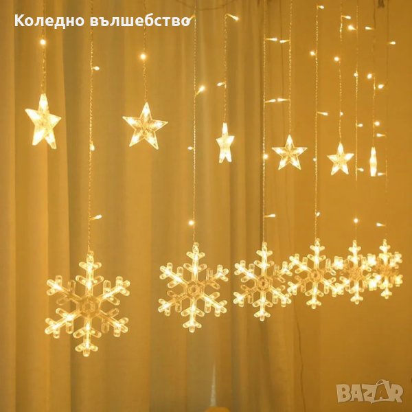 LED Завеса с коледни звезди, снежинки и елени, снимка 1