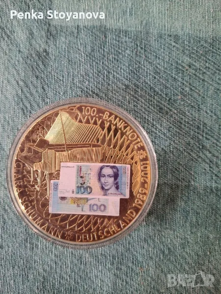 Немска голяма позлатена монета , снимка 1