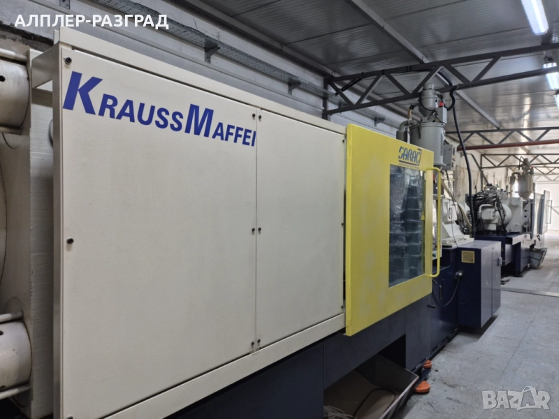 Работеща линия за пластмасови кутии за сирене - Krauss Maffei!!!, снимка 1