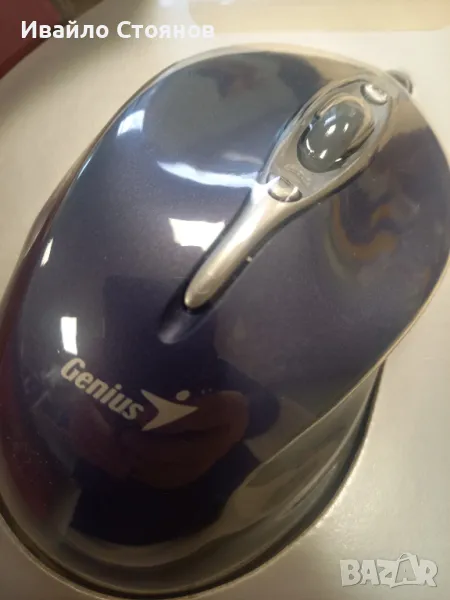 Мишка геймърска лазерна Genius Ergo 525 Laser , снимка 1