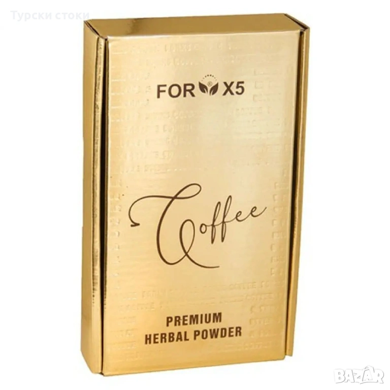 Forx5 Coffee билково кафе за отслабване, снимка 1