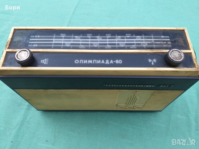 "АЛПИНИСТ 407" ОЛИМПИАДА - 80 СССР Радио, снимка 1