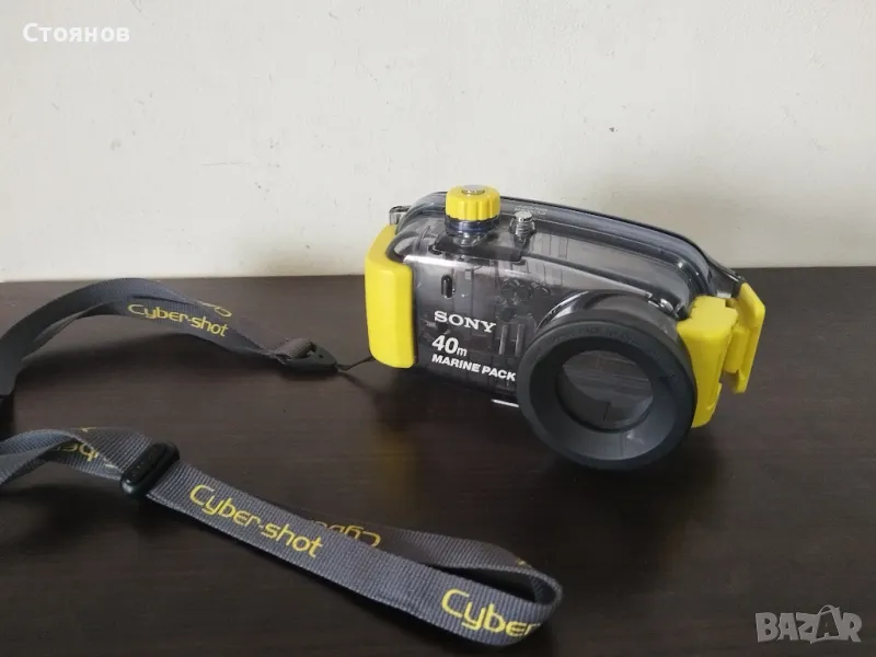 Sony MPKTHA Marine Pack 40m Водоустойчив  специален твърд калъф , снимка 1