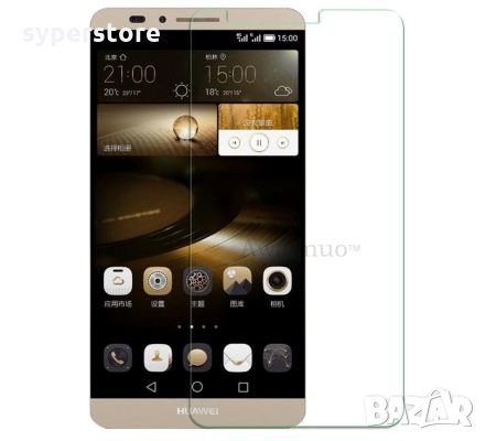 Стъклен протектор за Huawei P8 Lite 2017 Tempered Glass Screen Protector, снимка 1