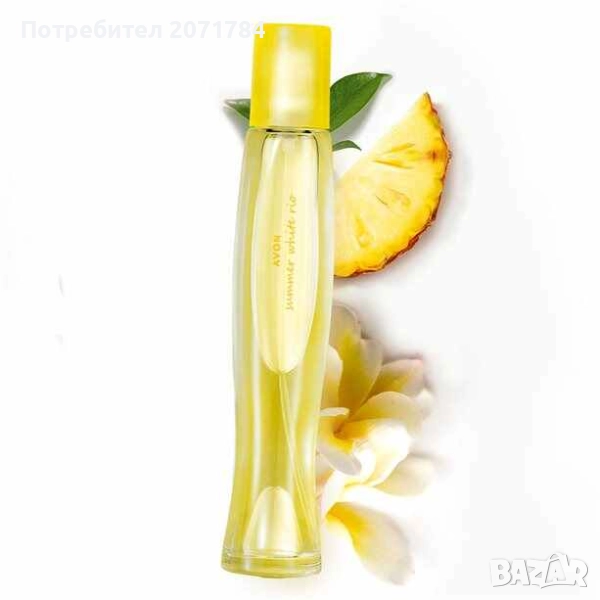 Summer white Rio 50ml, снимка 1