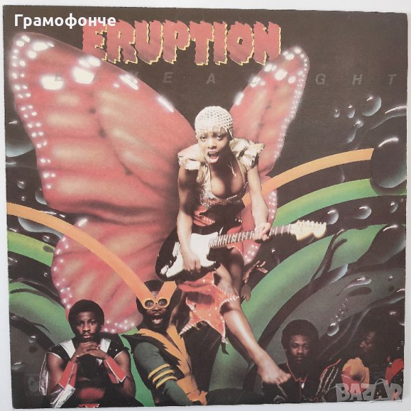 Eruption ‎– Leave A Light - Иръпшън - Electronic, Disco, снимка 1