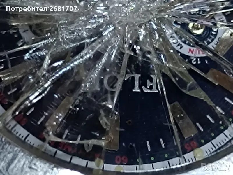 часовник , снимка 1