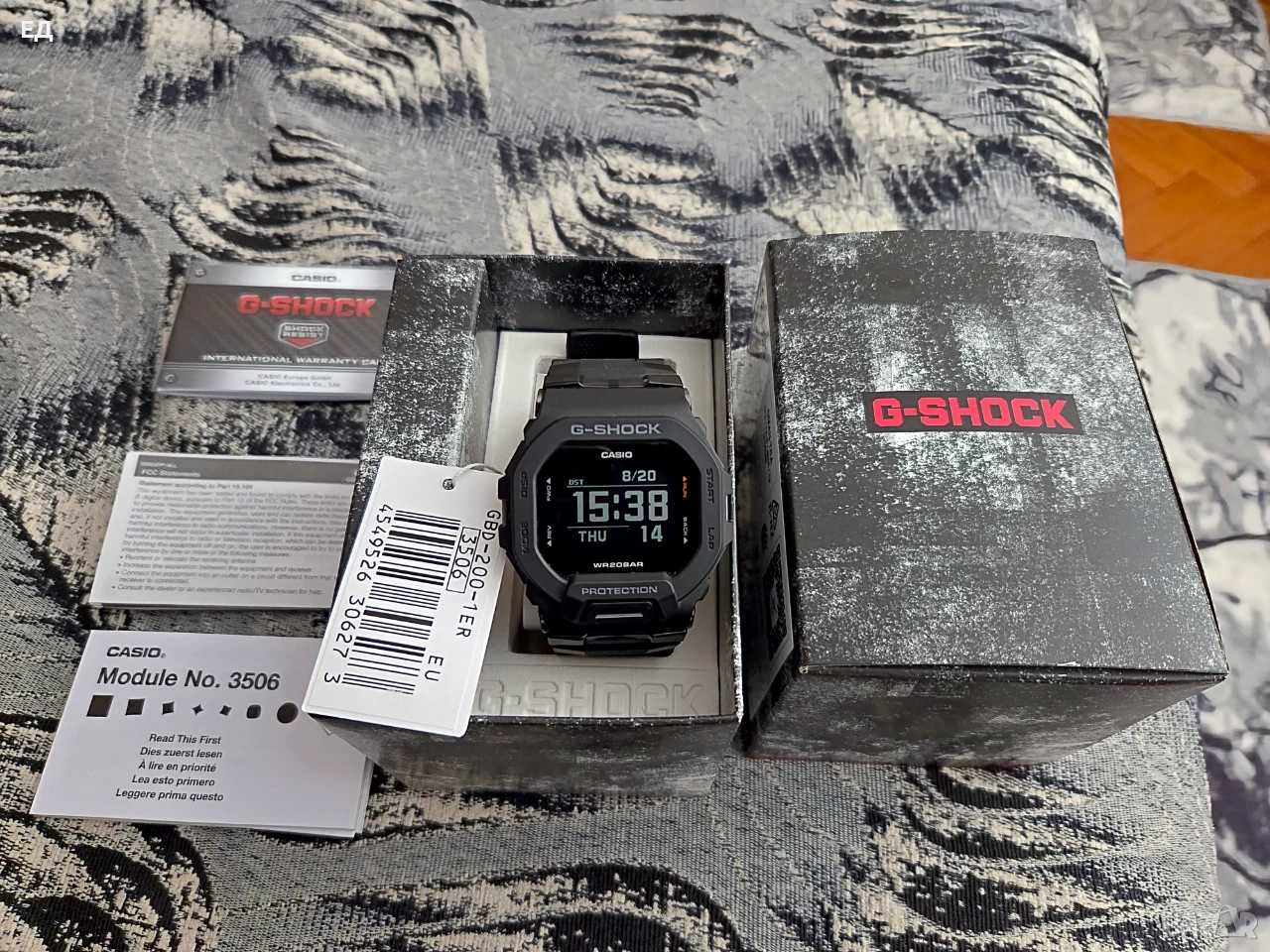 Casio G-Shock GBD - 200, снимка 1
