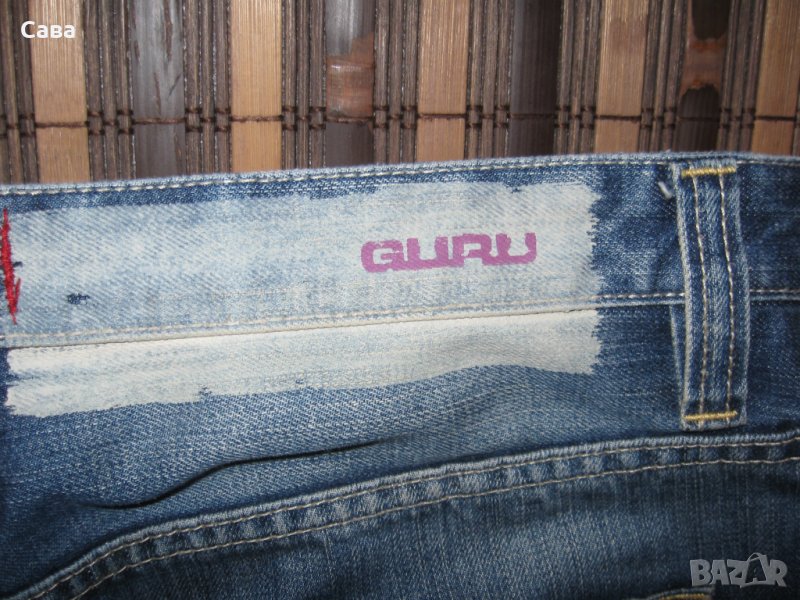 Дънки GURU  мъжки,М, снимка 1