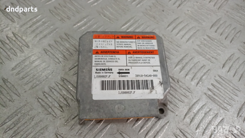 Airbag модул Suzuki Liana 2003г.	, снимка 1
