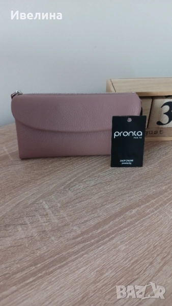 Портмоне Parfois, снимка 1