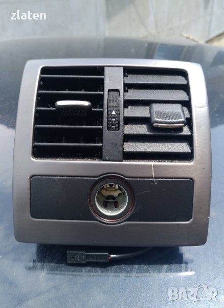 Ауди а6 ц5 заден модул за парно/вентилация запалка, снимка 1