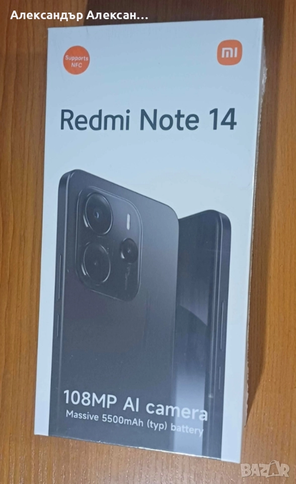 Redmi Note 14 256/8, снимка 1