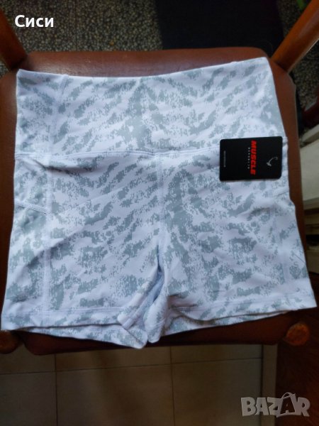 къси панталонки muscle republic / спортни панталонки, снимка 1