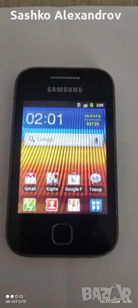 Samsung Galaxy Y - GT-5360, снимка 1