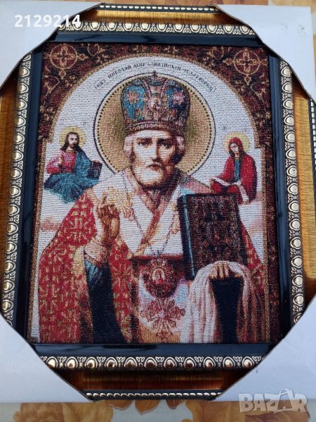 5. Гоблен Св. Николай Чудотворец , снимка 1