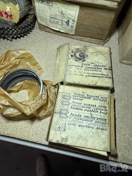 79.40 ММ ЛАДА ВАЗ 21011 ВАЗ 2105 БУТАЛНИ ПРЪСТЕНИ НОВИ СССР, снимка 1