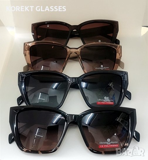 Christian Lafayette PARIS POLARIZED 100% UV защита, снимка 1