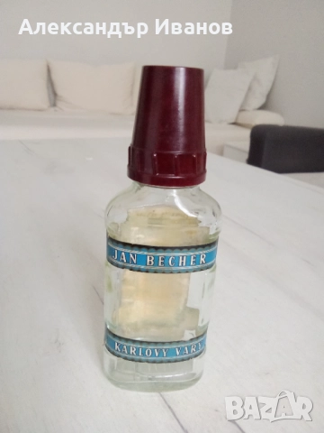 Старо шише,бутилка от Чехословакия, снимка 2 - Колекции - 51745147