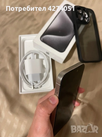 Apple Iphone 15 pro 128GB White Titanium, снимка 6 - Apple iPhone - 54037579