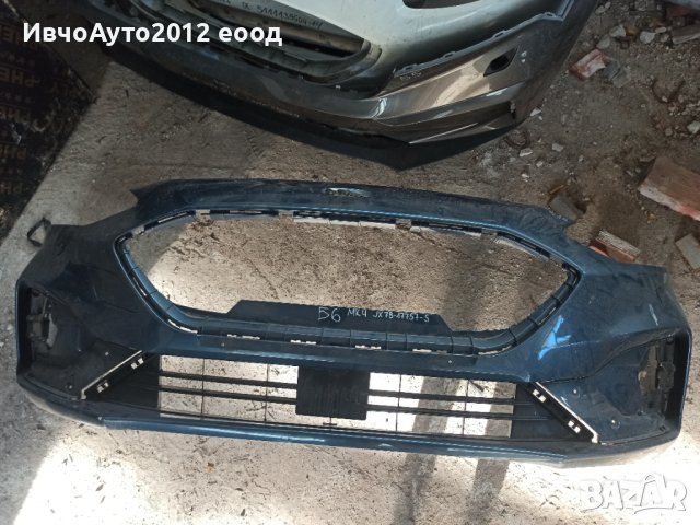 Броня предна оригинална FORD FOCUS MK4 2018- Форд фокус , снимка 3 - Части - 42810282