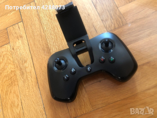 Parrot Flypad Joystick