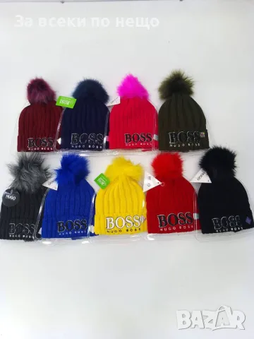 Шапка Prada✅Adidas✅Puma✅Hugo Bos✅Dior✅Burberry✅Gucci✅Lacoste✅Icon Код D1444, снимка 5 - Шапки - 48217411