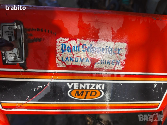 Мотофреза MTD, снимка 3 - Градинска техника - 54333014
