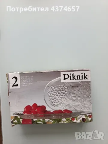 Стъклени чинии за ордьоври, снимка 3 - Чинии - 49051883