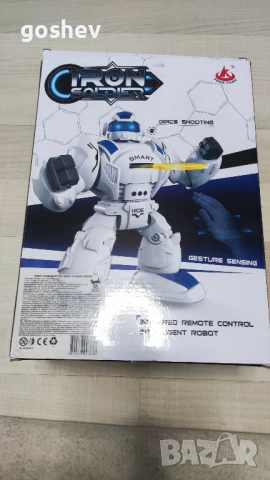 Радиоуправляем робот изстрелаващ дискове Iron soldier, снимка 3 - Други - 51165371