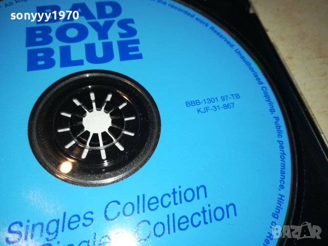 BAD BOYS BLUE CD 1309231051, снимка 11 - CD дискове - 42546463