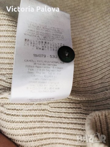 CAROLL PARIS красива жилетка 100% памук, снимка 10 - Жилетки - 31460303