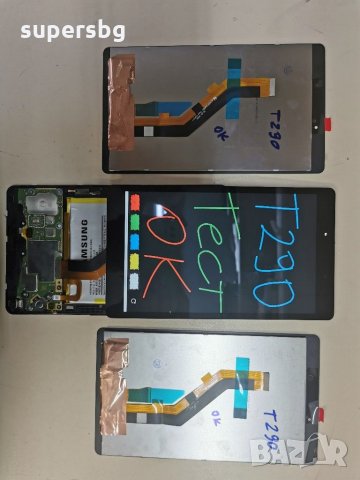 Дисплей за Samsung Tab A 8.0 2019 SM-T290, снимка 4 - Ремонт на таблети - 30118112
