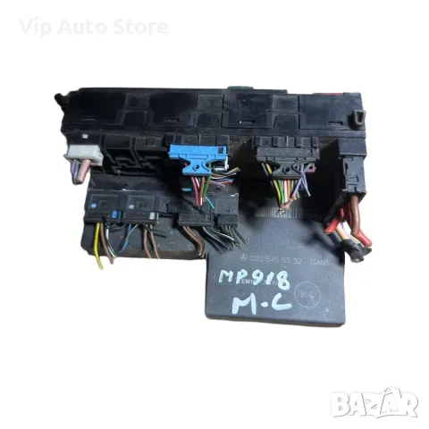 SAM модул Mercedes A0225455332 – W202 / W210 / W208 / R170
