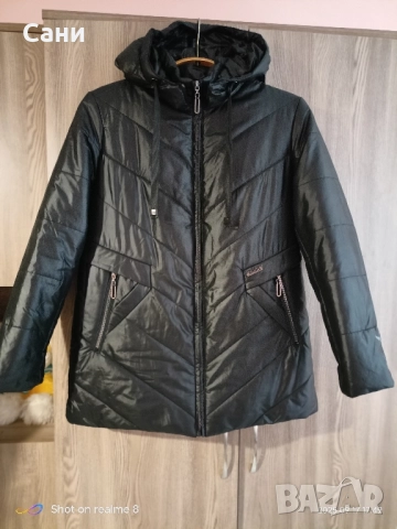 Дамско яке Salavina 