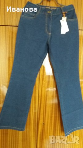  Нови Дънки Being Casual, снимка 13 - Дънки - 44398875