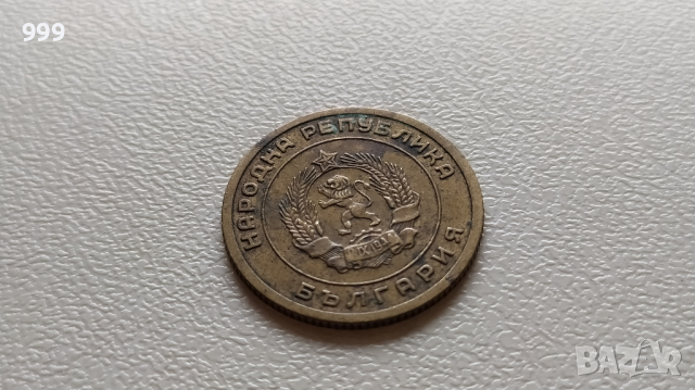 3 стотинки 1951 България, снимка 2 - Нумизматика и бонистика - 44789457