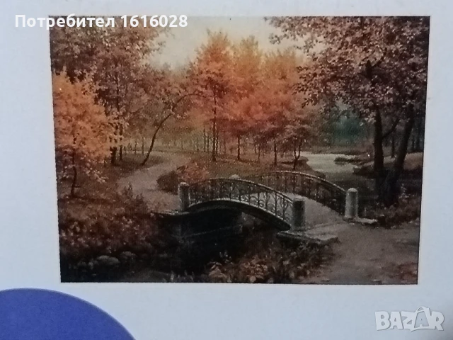 Диамантен 5D гоблен Есен в парка.